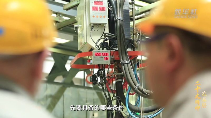 智能客服SaaS的核心能力与选型误区